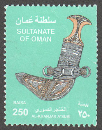 Oman Scott 474 Used - Click Image to Close